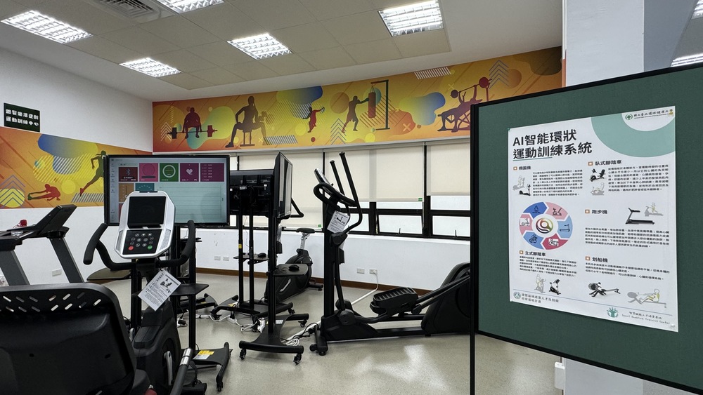 體育圖片